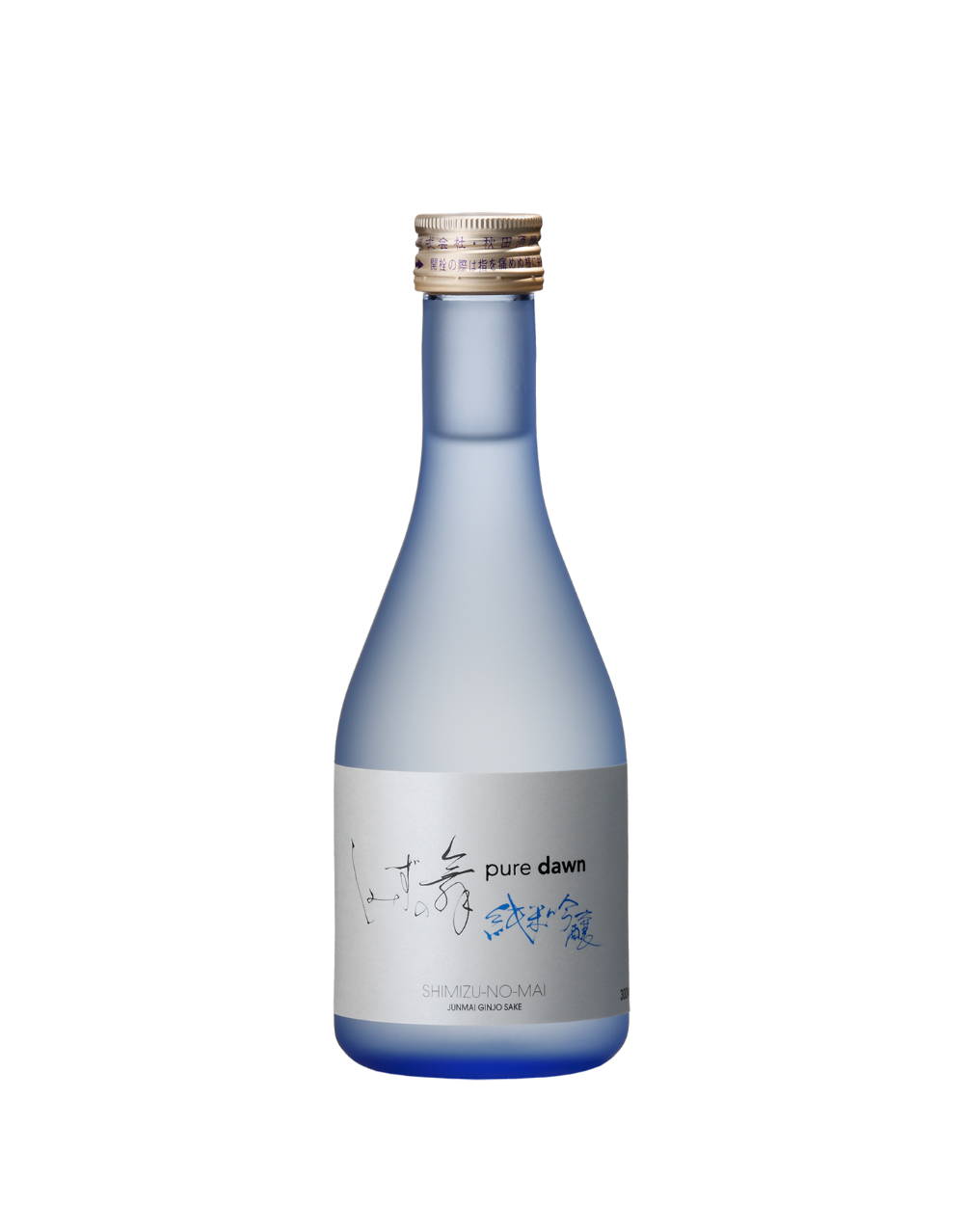 shimizu-no-mai pure dawn sake