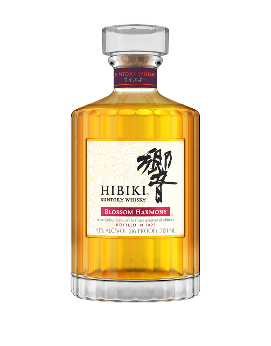 hibiki blossom harmony japanese whiskey