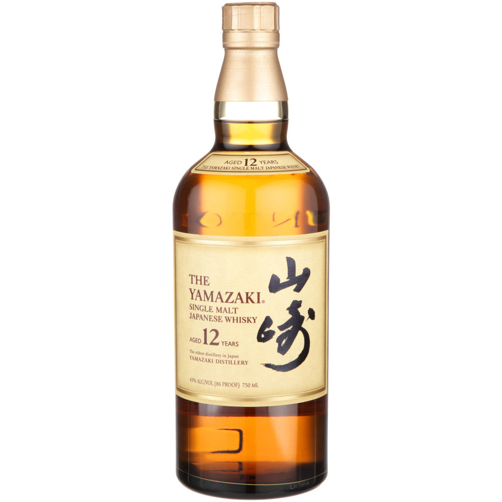 yamazaki 12 year old single malt japanese whiskey
