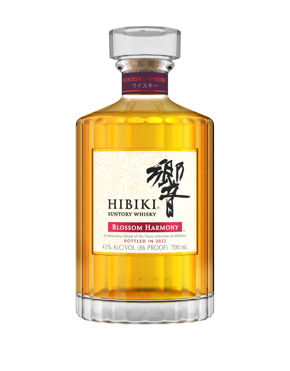 hibiki blossom harmony japanese whisky